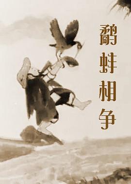 亚洲欧美电影院