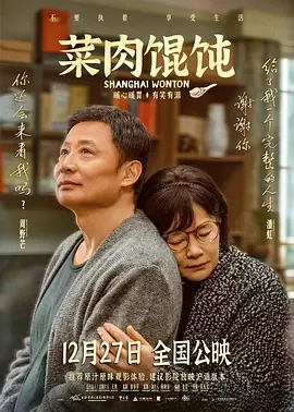 亚洲欧美电影院